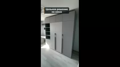 В одном пространстве сразу две задачи: вместительное хранение и полноценное…